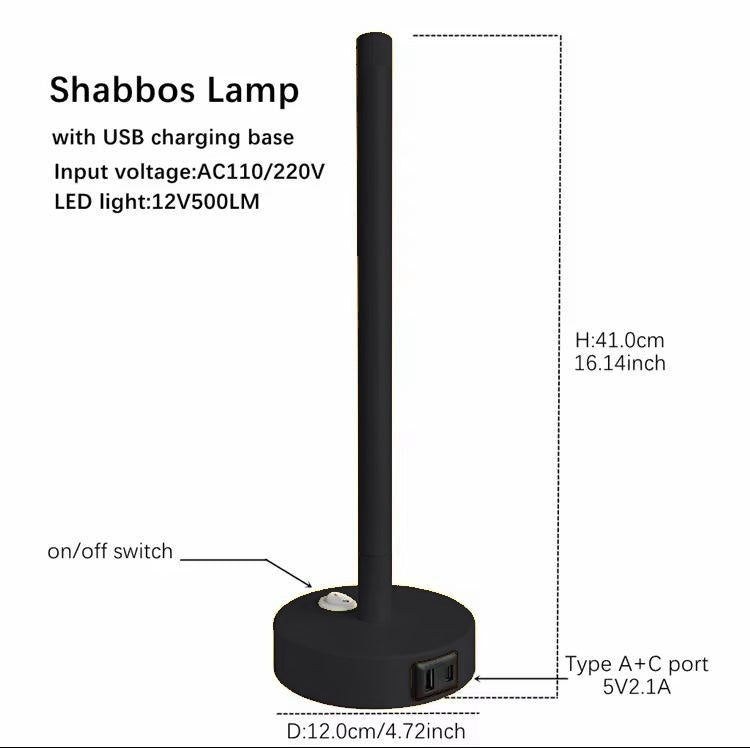 Shabbat Lamp Black – dimensions 41 cm / 16.1 in tall, 12 cm base