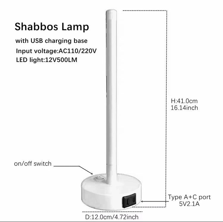 Shabbat Lamp White – dimensions 41 cm / 16.1 in tall, 12 cm base