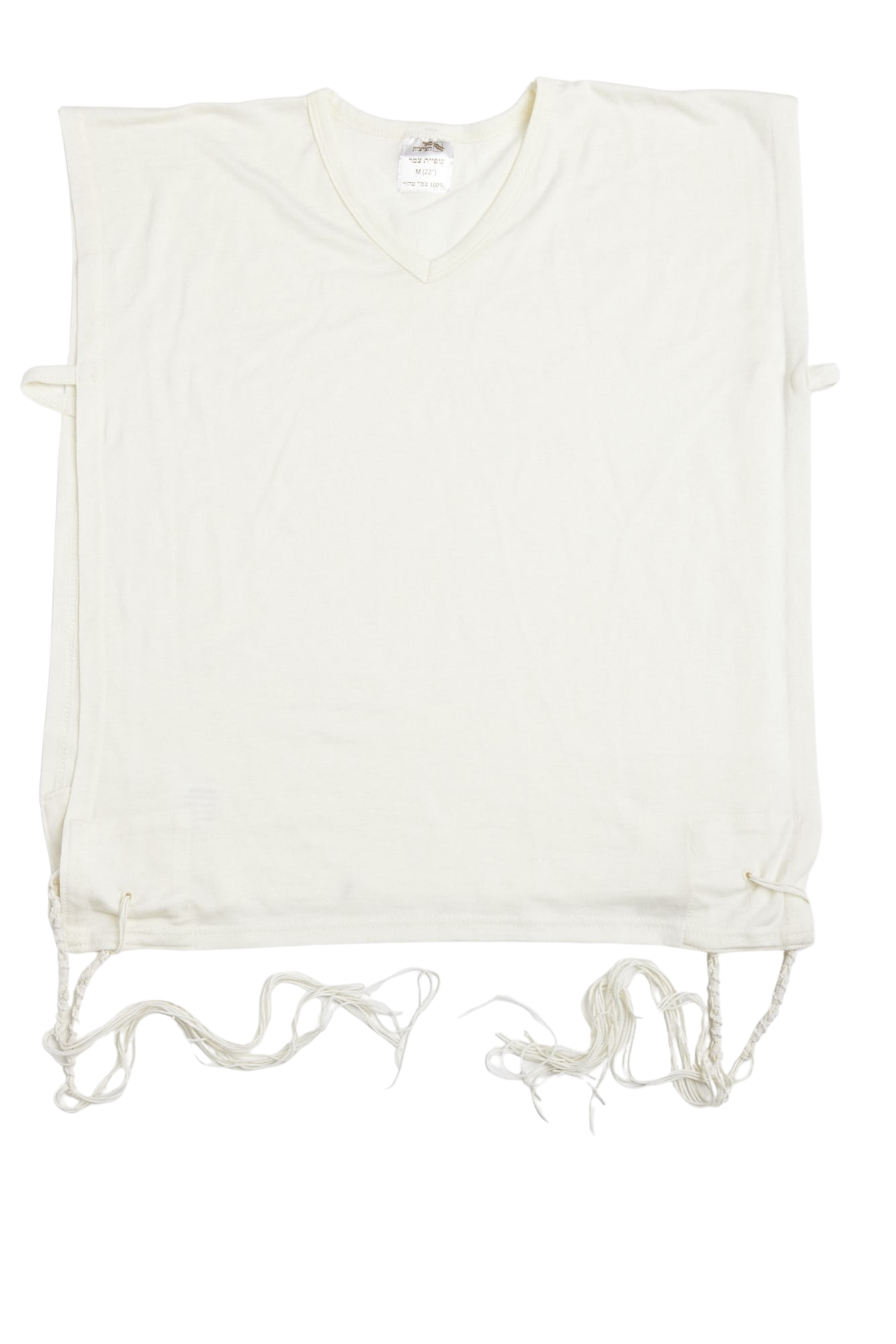 Wool Sleeveless V-Neck Undershirt Tzizit Hand Spun Strings - Adult