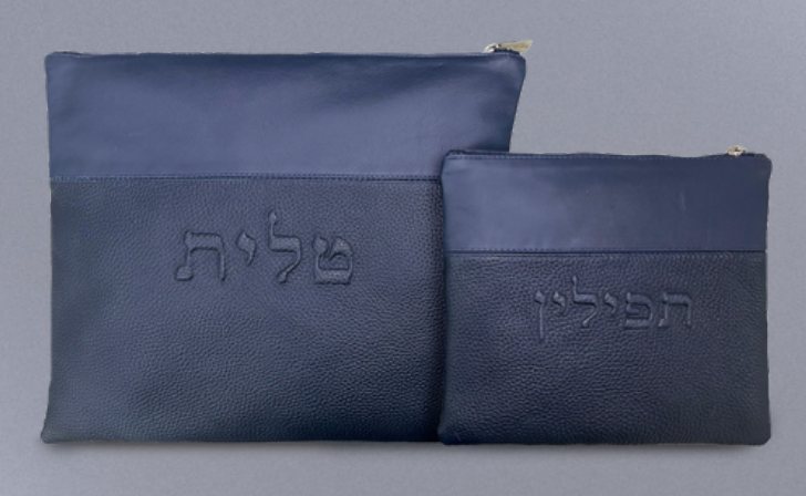 Navy Two-Tone Leather Tallit & Tefillin Bag Set