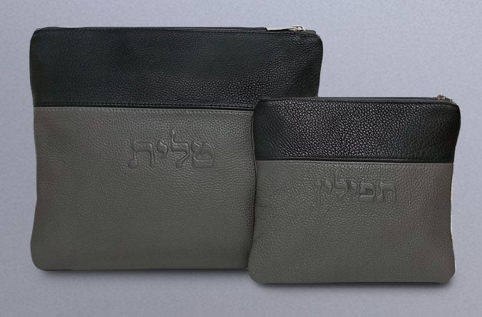 Gray & Black Two-Tone Leather Tallit & Tefillin Bag Set