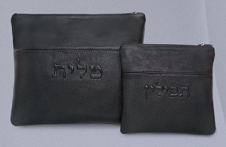 Black Top-Band Leather Tallit & Tefillin Bag Set