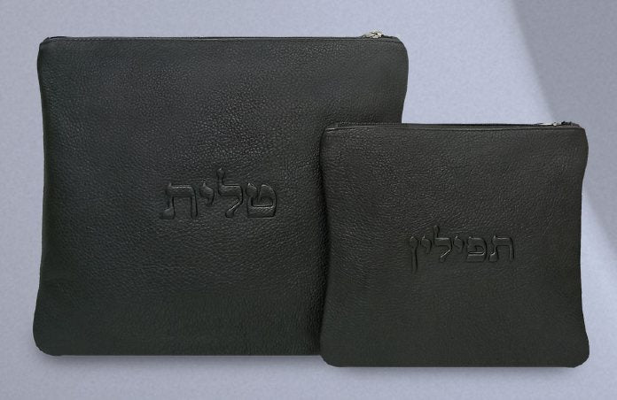 Black Pebbled Leather Tallit & Tefillin Bag Set