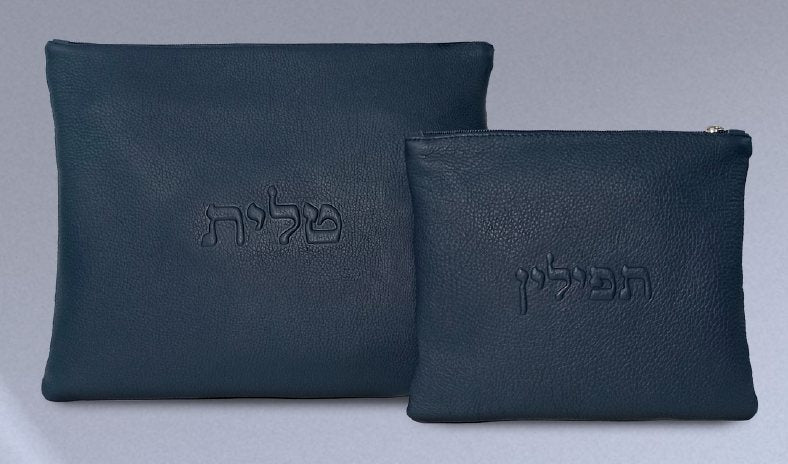 Navy Pebbled Leather Tallit & Tefillin Bag Set