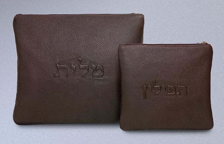 Brown Pebbled Leather Tallit & Tefillin Bag Set