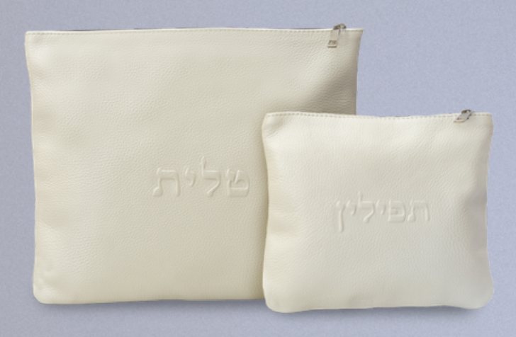 Ivory Smooth Leather Tallit & Tefillin Bag Set
