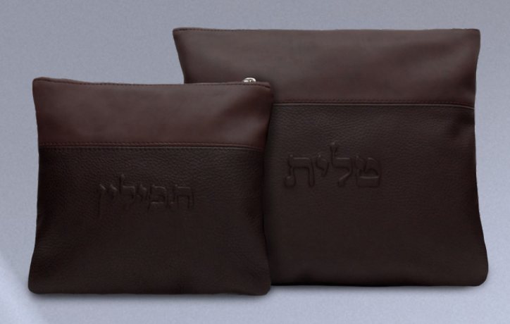 Dark Brown Top-Band Leather Tallit & Tefillin Bag Set