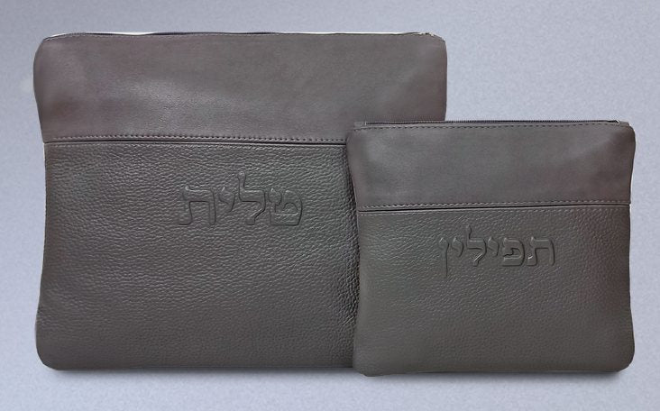 Gray Top-Band Leather Tallit & Tefillin Bag Set