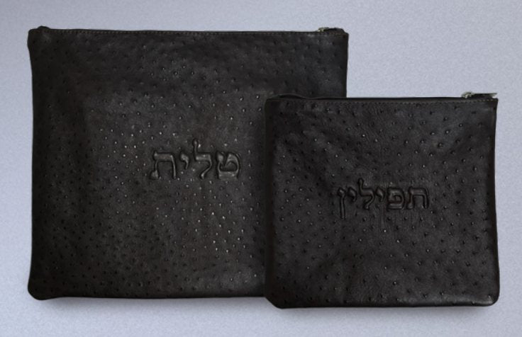 Black Ostrich-Embossed Leather Tallit & Tefillin Bag Set