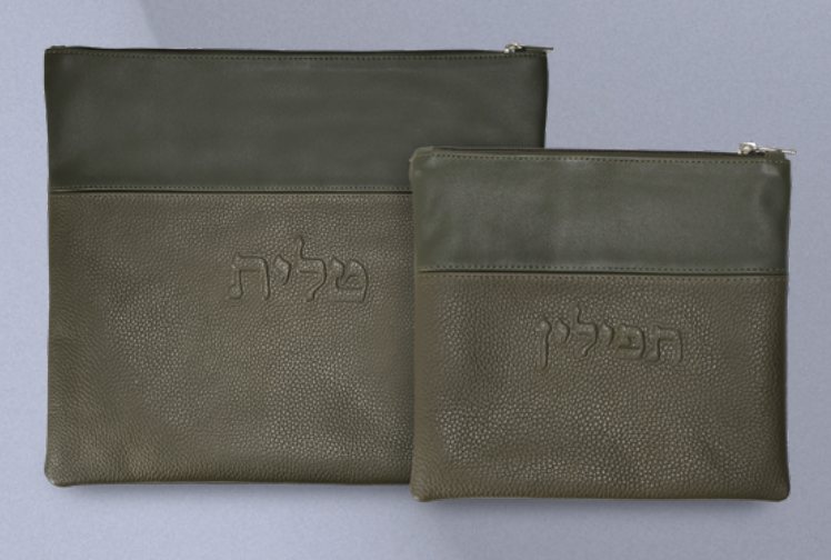 Olive & Dark Green Top-Band Leather Tallit & Tefillin Bag Set
