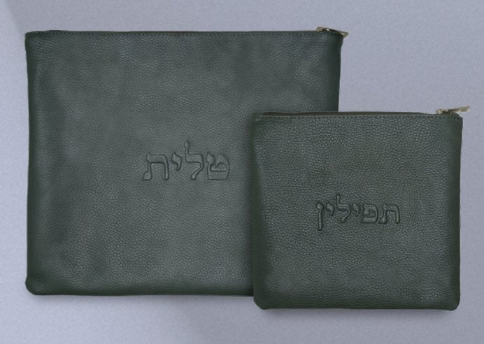 Forest Green Smooth Leather Tallit & Tefillin Bag Set