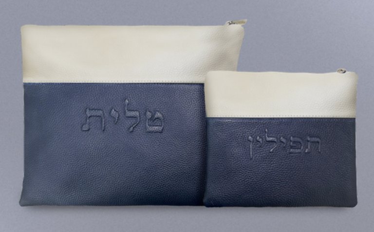 Navy & Cream Top-Band Leather Tallit & Tefillin Bag Set