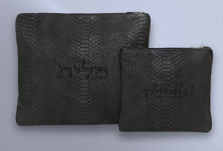 Black Python-Embossed Leather Tallit & Tefillin Bag Set