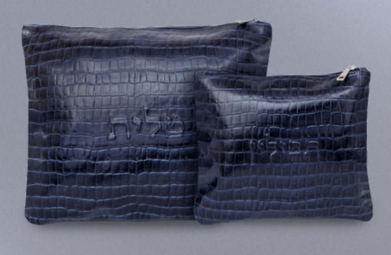 Navy Croc-Embossed Leather Tallit & Tefillin Bag Set