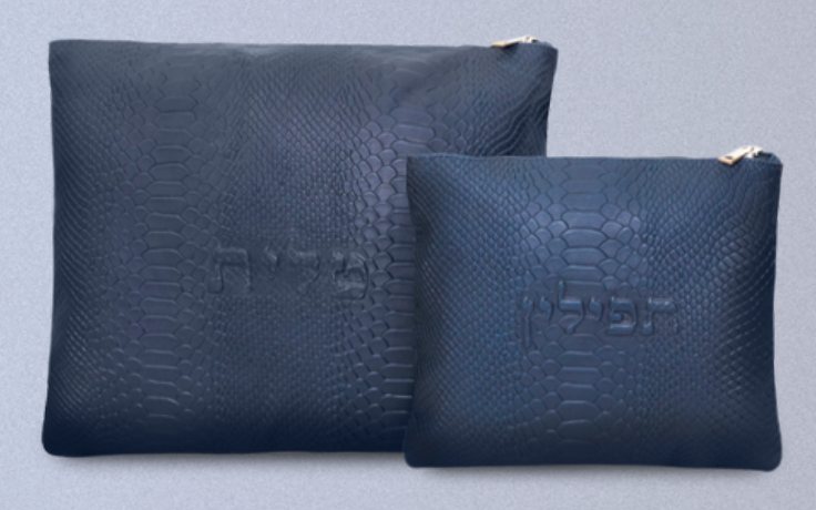 Navy Python-Embossed Leather Tallit & Tefillin Bag Set