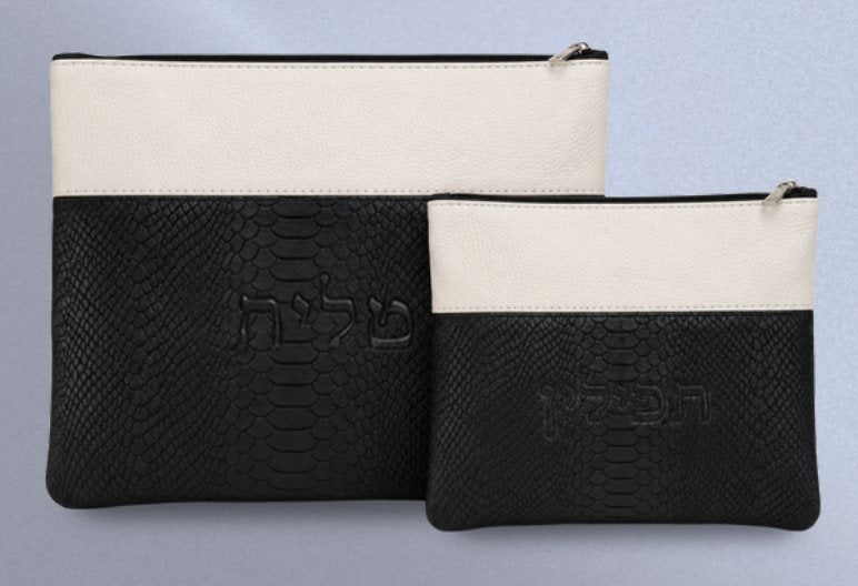Black & Cream Two-Tone Python Leather Tallit & Tefillin Bag Set