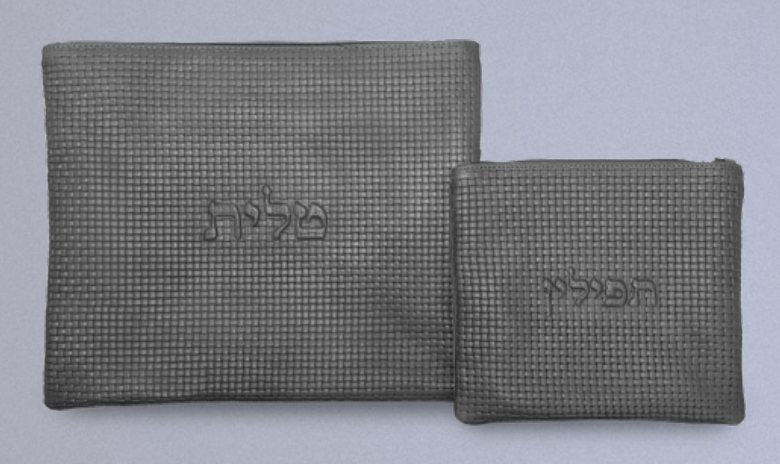 Gray Woven-Texture Leather Tallit & Tefillin Bag Set
