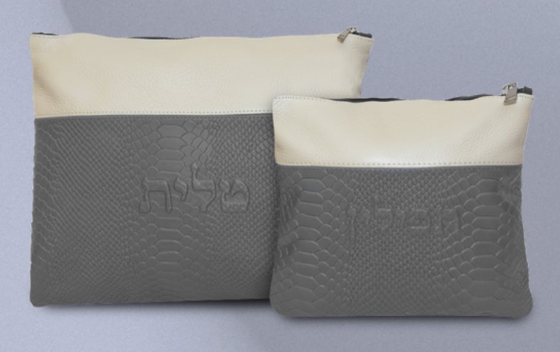 Gray & Cream Two-Tone Python Leather Tallit & Tefillin Bag Set