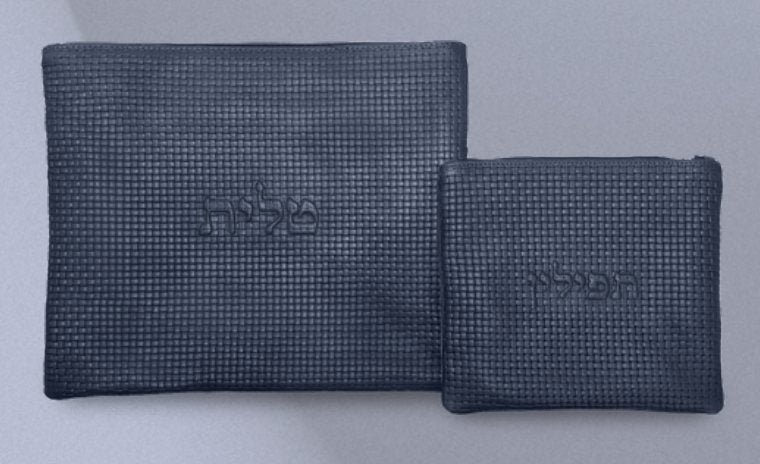 Navy Woven-Texture Leather Tallit & Tefillin Bag Set