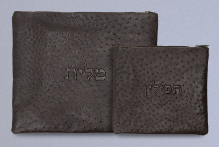 Chocolate Brown Ostrich-Embossed Leather Tallit & Tefillin Bag Set
