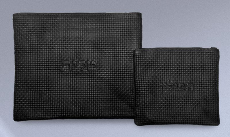 Black Woven-Texture Leather Tallit & Tefillin Bag Set