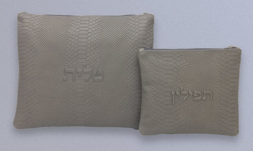 Taupe Gray Python-Embossed Leather Tallit & Tefillin Bag Set