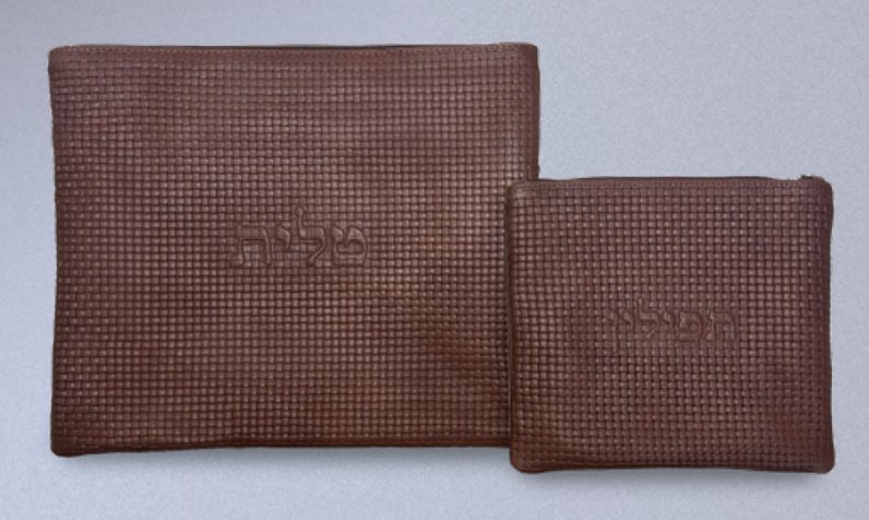 Mahogany Brown Woven-Texture Leather Tallit & Tefillin Bag Set