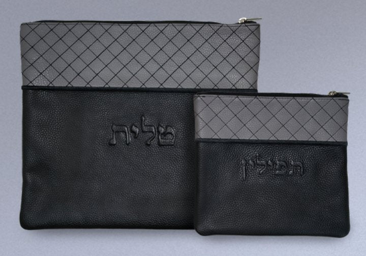 Black & Gray Quilted Band Leather Tallit & Tefillin Bag Set