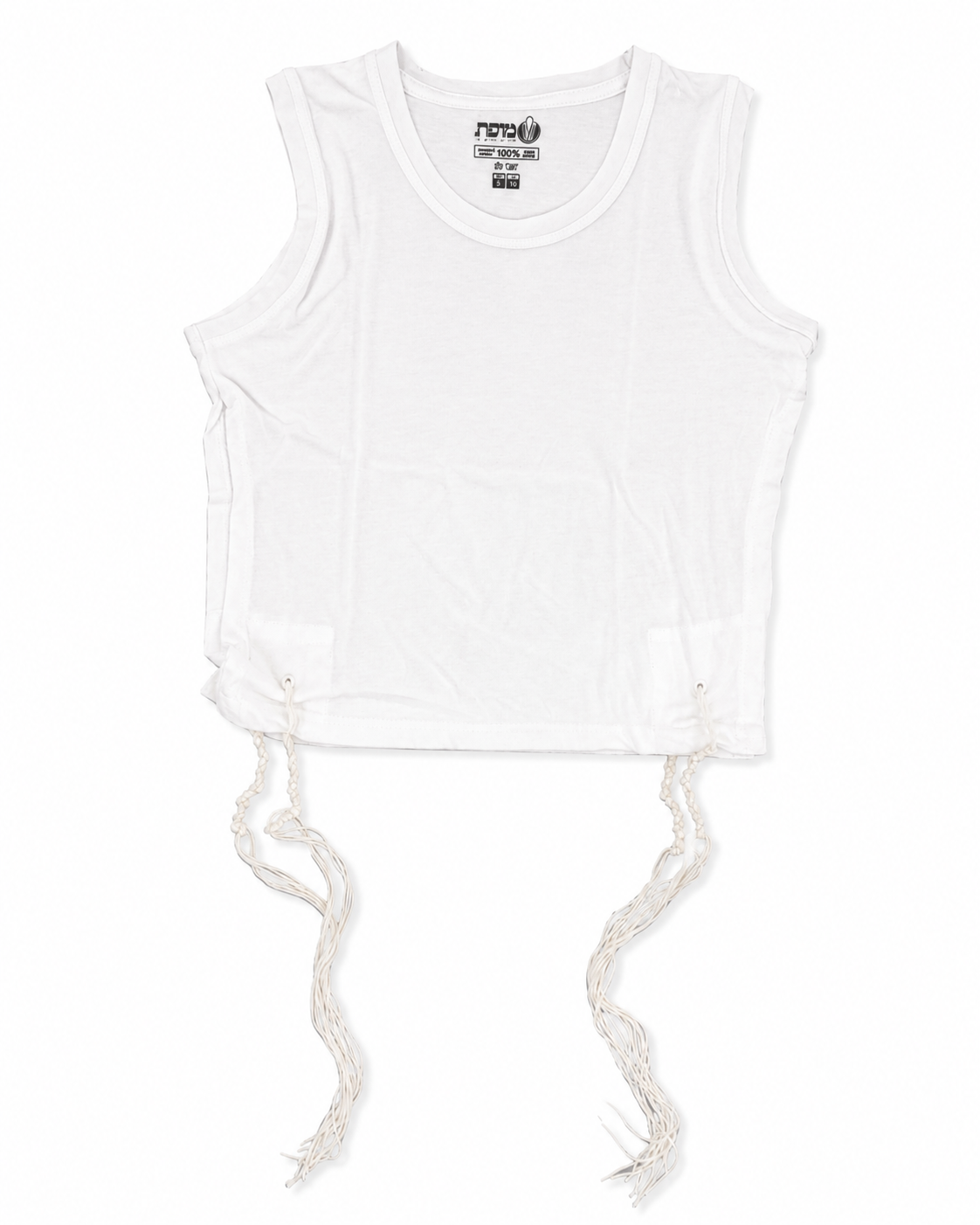 Kids Round Neck Undershirt Tzizit- Cotton