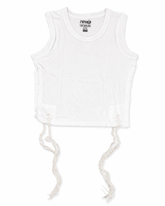 Kids Round Neck Undershirt Tzizit- Cotton