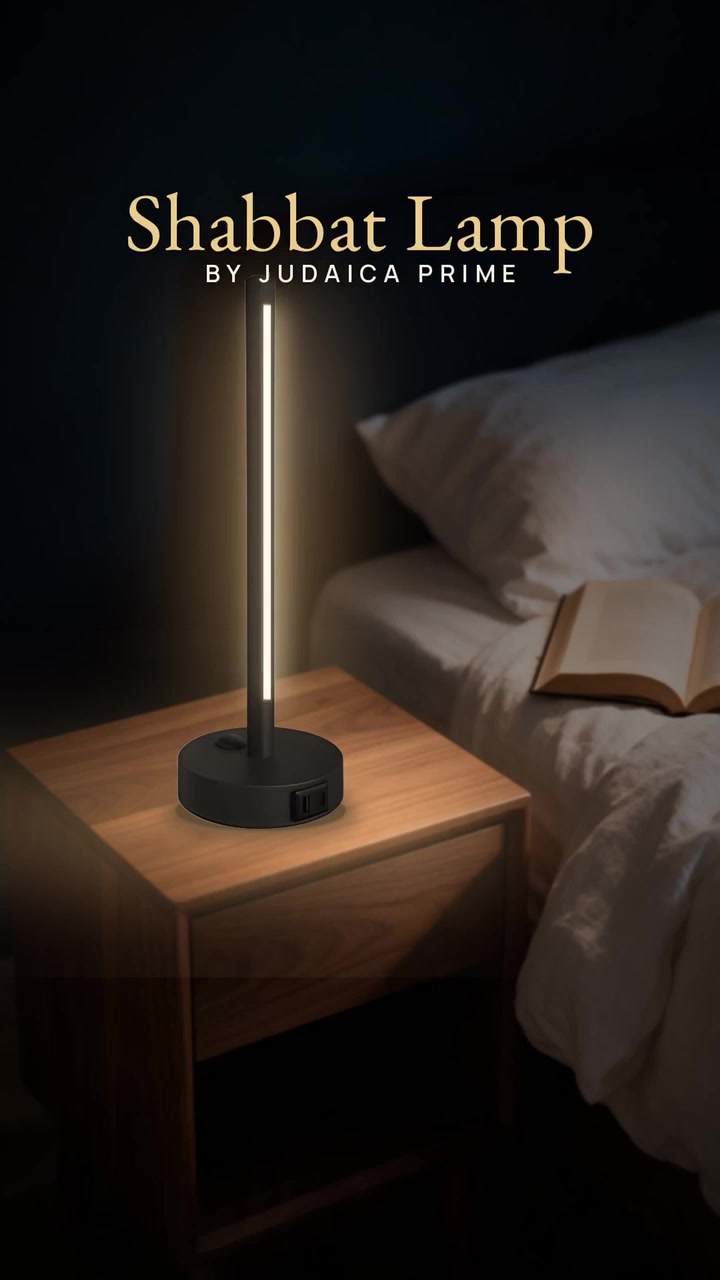 Shabbat Lamp video