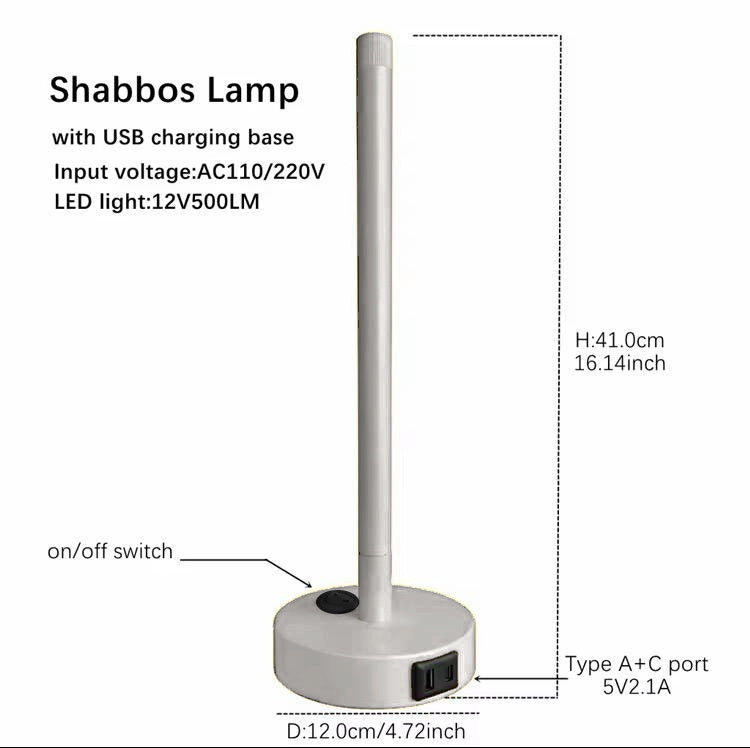 Shabbat Lamp Silver – dimensions 41 cm / 16.1 in tall, 12 cm base