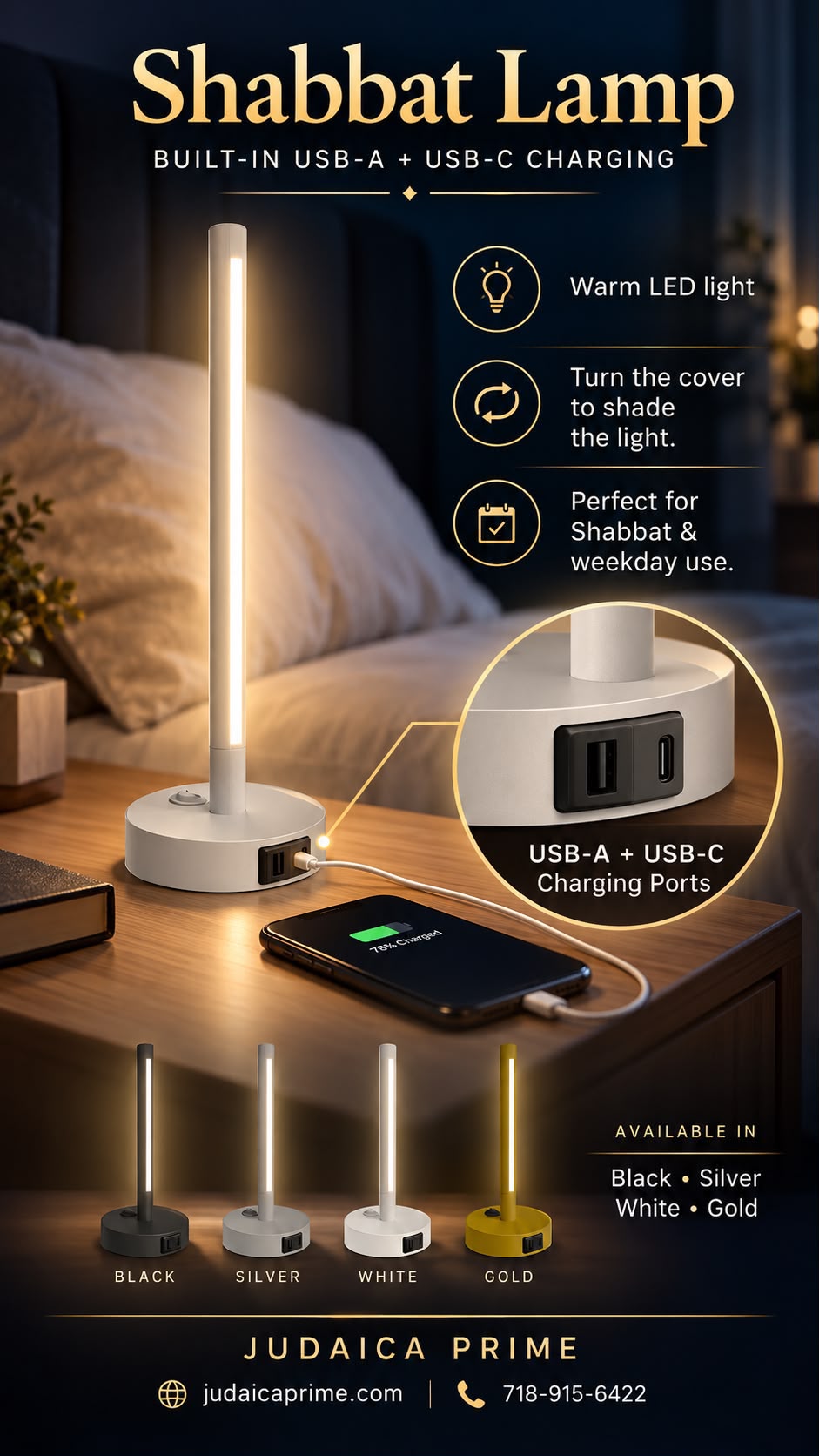 Shabbat Lamp with USB charging ports in the base