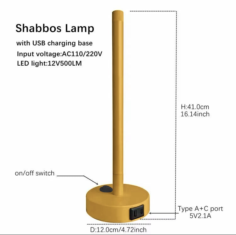 Shabbat Lamp specifications